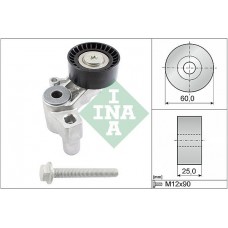 Βραχίονας σύσφιγξης SUZUKI BALENO 1994 - 1998 ( SY ) INA 534 0100 20