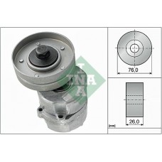 Βραχίονας σύσφιγξης VOLVO S40 1995 - 2000 ( VS ) INA 534 0135 30