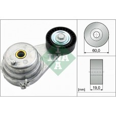 Βραχίονας σύσφιγξης SMART FORTWO 2007 - 2012 ( 451 ) INA 534 0541 10