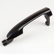 Χερούλι Πόρτας Εξωτερική KIA CERATO 2004 - 2009 ( LD ) Εμπρός Αριστερά 097007842