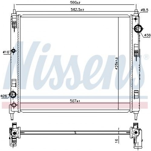 Ψυγείο Νερού NISSAN PULSAR 2015 - 586006310