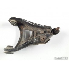 Ψαλίδι RENAULT KANGOO 1998 - 2003 ( KC ) Εμπρός Δεξιά XC53554