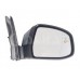 Καθρέπτης Ηλεκτρικός Θερμαινόμενος Ηλεκτρικά Ανακλινόμενος Βαφόμενος Με Φλας Με Blis FORD FOCUS 2014 - 2018 Δεξιά 320107581 Καθρέπτης Ηλεκτρικός Θερμαινόμενος Ηλεκτρικά Ανακλινόμενος Βαφόμενος Με Φλας Με Blis FORD FOCUS 2014 - 2018 Δεξιά 320107581