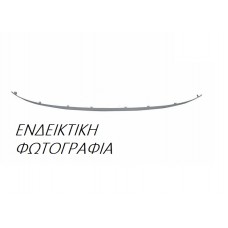 Διακοσμητικό Καπό SUZUKI SPLASH 2008 - 2012 ( A5B ) 089706700