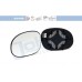Κρύσταλλο Καθρέφτη Θερμαινόμενο PEUGEOT 206 2009 - ( PLUS ) Αριστερά 628007612 Κρύσταλλο Καθρέφτη Θερμαινόμενο PEUGEOT 206 2009 - ( PLUS ) Αριστερά 628007612