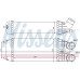 Ψυγείο Intercooler PEUGEOT 301 2013 - 2017 632006220
