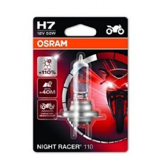 Λυχνία προβολέα OSRAM 64210
