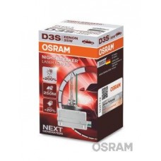 Λυχνία προβολέα OSRAM 66340