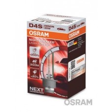 Λυχνία προβολέα OSRAM 66440