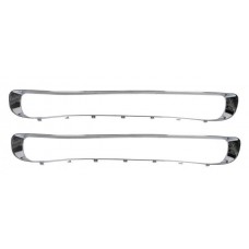 Πλαίσιο Διχτυού Προφυλακτήρα MINI PACEMAN 2014 - 2016 ( R61 ) Εμπρός 691204815