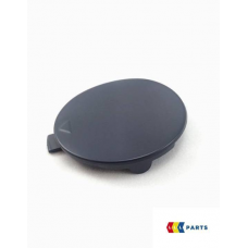 Κάλυμμα Γάντζου Προφυλακτήρα BMW 1 Series 2015 - ( F/L ) Εμπρός 152207840