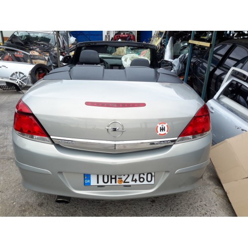 Ολόκληρο Αυτοκίνητο OPEL ASTRA 2007 - 2010 ( H ) A16LET