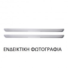 Μαρσπιέ Μεταλλικός VW TRANSPORTER 2003 - 2009 ( 7H ) ( T5 ) Δεξιά 065708251