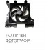 Βεντιλατέρ Νερού OPEL ASTRA 2013 - 2015 ( J ) 600206450 Βεντιλατέρ Νερού OPEL ASTRA 2013 - 2015 ( J ) 600206450