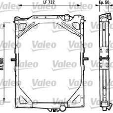 Ψυγείο Νερού VALEO 730222