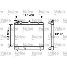 Ψυγείο Νερού HYUNDAI ATOS MPV 1997 - 2000 ( MX ) VALEO 734255