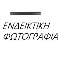 Φάσα Φτερού OPEL MOVANO 2009 - 604006573