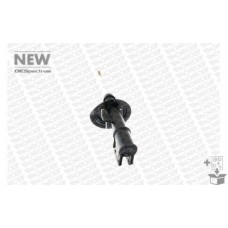 Αμορτισέρ CITROEN C4 2004 - 2007 ( LC ) MONROE 742161SP