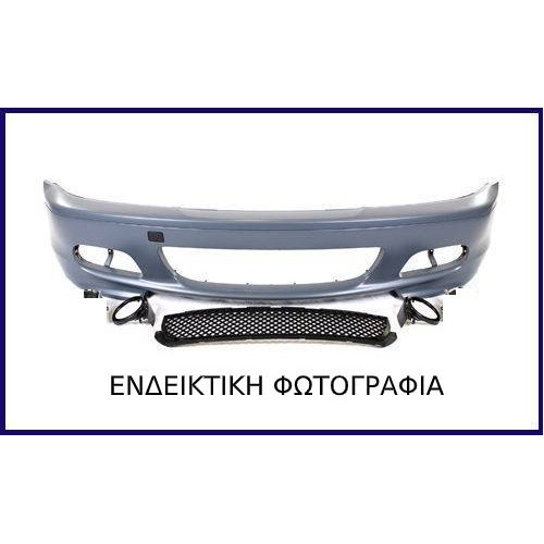 Προφυλακτήρας Βαφόμενος VW AMAROK 2016 - Εμπρός 882103375