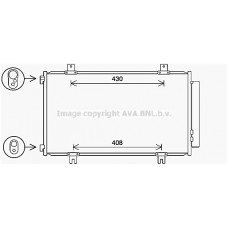 Ψυγείο A/C (Εξωτερικό) SUZUKI SX4 S-CROSS 2013 - 2016 797006400