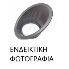 Πλαίσιο Προβολέα RENAULT SYMBOL 2013 - Δεξιά 675603991