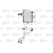 Ψυγείο Καλοριφέρ VW GOLF PLUS 2005 - 2009 Mk5 ( 5M1 - 521 ) VALEO 811536