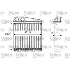 Ψυγείο Καλοριφέρ NISSAN MICRA 2003 - 2005 ( K12 ) VALEO 812250