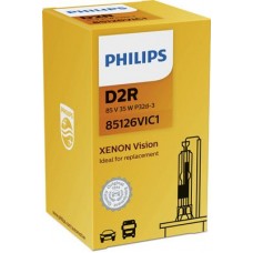 Λυχνία προβολέα PHILIPS 85126VIC1