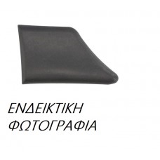 Φάσα Φτερού HYUNDAI S COUPE 1992 - 1995 ( SLC ) Εμπρός Δεξιά 087006571