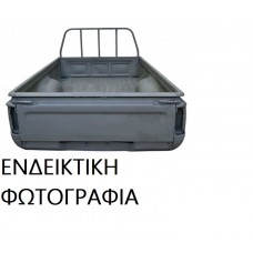 Καρότσα MITSUBISHI L200 2002 - 2006 ( K60T ) ( K70T ) 030409610