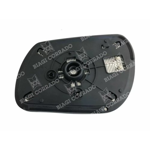 Κρύσταλλο Καθρέφτη MAZDA 2 2003 - 2005 ( DY ) 4161702R Κρύσταλλο Καθρέφτη MAZDA 2 2003 - 2005 ( DY ) 4161702R
