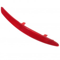 Αντανακλαστικό Φανάρι SKODA OCTAVIA 2008 - 2013 ( 5 ) Πίσω Δεξιά 045506103