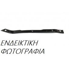 Βάση Τραβέρσας Προφυλακτήρα HYUNDAI SONATA 2015 - Πίσω Αριστερά 367204304
