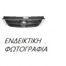 Χρώμιο Μάσκας MERCEDES B CLASS 2008 - 2012 ( W245 ) 538004545