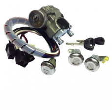 Κλειδαριά Τιμονιού Με κλειδί HUSHAN UG60-09-010