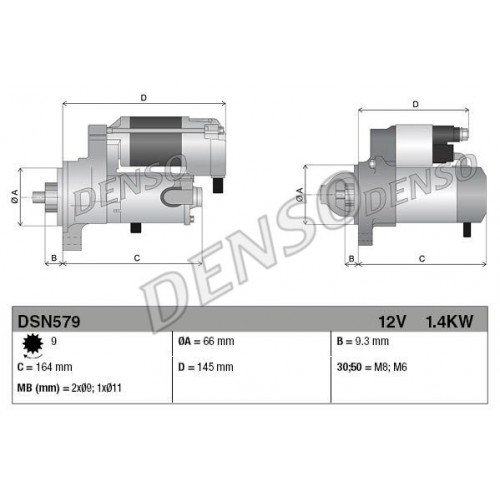 Μίζα FIAT BRAVA 1995 - 2003 ( 182 ) DENSO DSN579