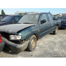 Ολόκληρο Αυτοκίνητο MAZDA B-Series 1999 - 2003 (UN) XC6866