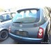 Ολόκληρο Αυτοκίνητο NISSAN MICRA 2005 - 2011 ( K12 ) XC7957 Ολόκληρο Αυτοκίνητο NISSAN MICRA 2005 - 2011 ( K12 ) XC7957