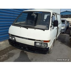 Ολόκληρο Αυτοκίνητο NISSAN VANETTE 1986 - 1995 ( C22 ) A15