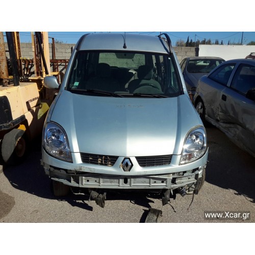 Ολόκληρο Αυτοκίνητο RENAULT KANGOO 2003 - 2008 ( KC ) XC15144 Ολόκληρο Αυτοκίνητο RENAULT KANGOO 2003 - 2008 ( KC ) XC15144
