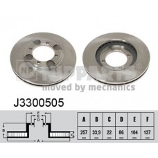Δισκόπλακες HYUNDAI COUPE 1999 - 2001 ( RD ) NIPPARTS J3300505