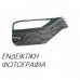 Δίχτυ Προφυλακτήρα SUBARU IMPREZA 2004 - 2006 Εμπρός Δεξιά 011904821