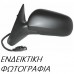 Καθρέπτης Μηχανικός NISSAN D22 2001 - 2007 Αριστερά 023107589