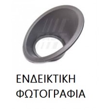 Πλαίσιο Φανού MITSUBISHI L200 2019 - Εμπρός Δεξιά 555203991