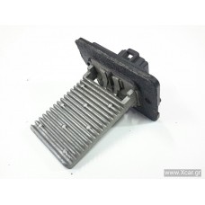 Αντίσταση Καλοριφέρ HYUNDAI ACCENT 1994 - 1997 ( UA ) ( X3 ) XC18652