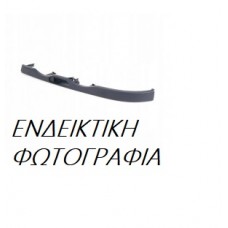 Διακοσμητικό Διχτυού Προφυλακτήρα MERCEDES S CLASS 2014 - 2017 ( W222 ) 530104850