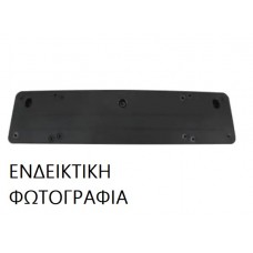 Βάση Πινακίδας VW TIGUAN 2016 - 889104015