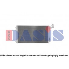 Ψυγείο A/C (Εξωτερικό) SEAT ALHAΜBRA 2011 - 2015 720006410