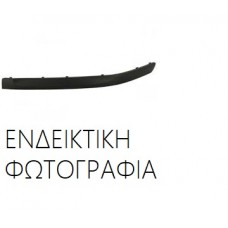 Φάσα Προφυλακτήρα MERCEDES 190E 1984 - 1993 ( W201 ) Εμπρός 051904015
