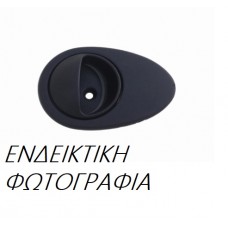 Χερούλι Πόρτας Εξωτερική PEUGEOT 4007 2007 - ( GP_ ) Πίσω Δεξιά 626007851